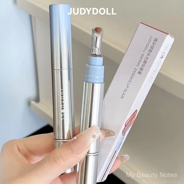 JUDYDOLL Lip Gloss Ice Diamond Essence Lip Gloss Mirror Water Gloss Lip Glaze Lip Oil Lipstick DQ3B