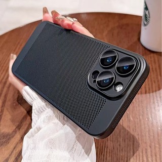 Ốp Điện Thoại Siêu Mỏng PC Cứng Lưới Thoáng Khí Tản Nhiệt Ốp Lưng Cho iPhone 16 15 14 13 12 11 Pro Max 14 15 16 Plus