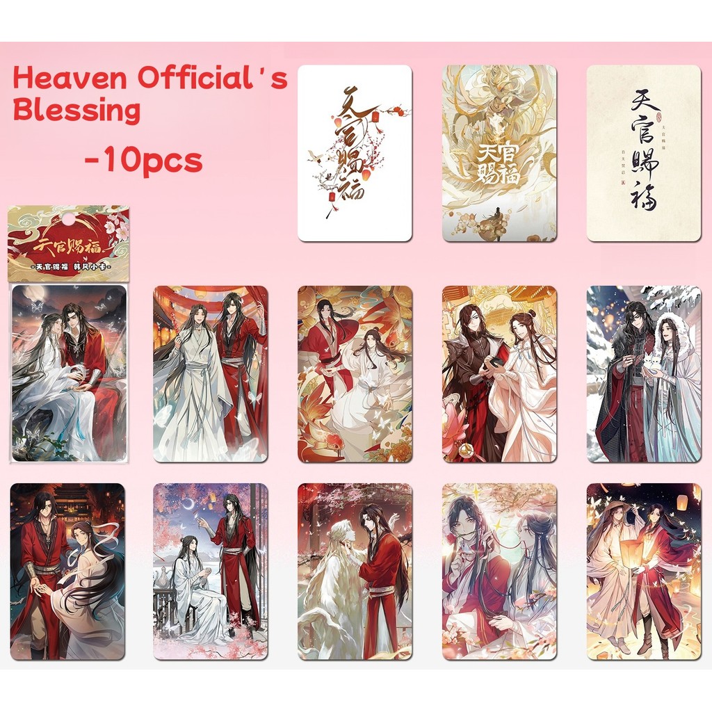 10 Chiếc Star Rail Genshin Lomo Cards Heaven Official 's Blessing Blue Lock Photocard Ánh Sáng Và Đêm Jujutsu Kaisen Nàng Tiên Cá Rơi NARUTO Phác Thảo Ảnh Bưu Thiếp YM