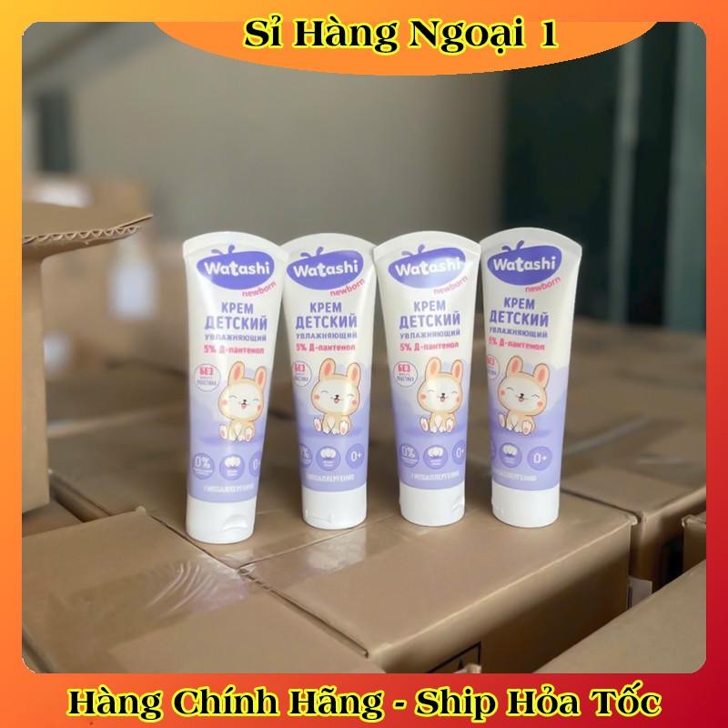 Kem dưỡng da cho bé Sun and Moon 75ml của Nga