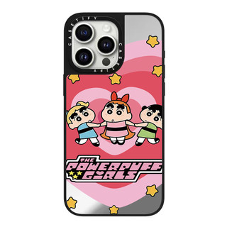 Superman Crayon Shin Chan Mirror Vỏ Điện Thoại Cứng Cho iPhone 16 Pro Max 16 Pro 16 Plus 15 Pro Max 14 13 12 11 Ốp Lưng Acrylic Phía Sau Chống Sốc