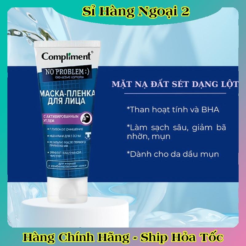 Mặt Nạ Đất Sét Compliment Detox Da, Làm Sáng, Kiềm Dầu, Se Khít Lỗ Chân Lông 80ml của Nga