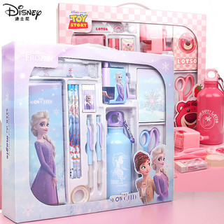 Disney Ice Snow Elsa Công Chúa Văn Phòng Phẩm Hộp Quà Tặng Học Sinh Bé Trai Bé Gái Bộ Trẻ Em Quà Tặng Giải Thưởng Đồ Dùng Học Tập