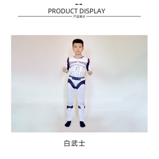 Trẻ Em Chiến Tranh Giữa Các Vì Sao Nhân Bản Lính Samurai Đen Trang Phục The Mandalorian Bé Yoda Người Lớn Phù Hợp Với Hóa Trang Đảng Hiệu Suất Trang Phục Cha Mẹ-Con Có Đạo Cụ