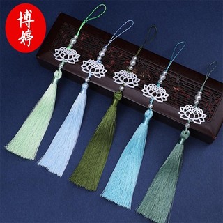 Ngọc Trai Hoa Sen tua trang phục cổ trang trang trí sân khấu tự làm cửa hàng quốc gia xu hướng treo thắt lưng Vòng hạt tua rua treo
