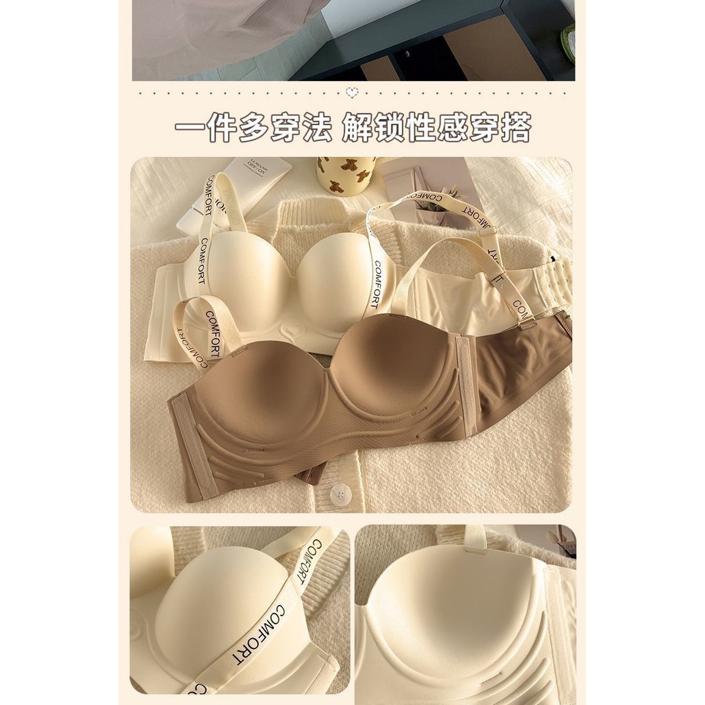 Không Vòng Thép Quần Lót Liền Mạch Nữ Nâng Lên Hỗ Trợ Ngực Nhỏ Ngực Tập Hợp Nhìn Lớn Có Thể Điều Chỉnh Chữ Áo Ngực Bộ