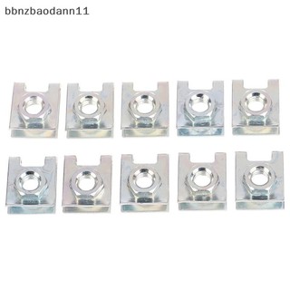 [Bbnzdd] 10 Chiếc Ô Tô Biển Số Xe Chốt Vít 6 Mm Đinh Tán Cố Định Kẹp BVAH