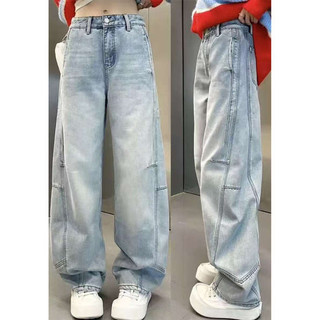 🔥 ins 🔥 phong cách cổ điểnins quần dao cong ống rộng Quần Jeans Nữ có hàng sẵn Mùa xuân 2025 phong cách mới quần ống rộng thường ngày Quần Bò Nữ Ống Rộng Siêu Tôn Dáng ☛Plus size lông cừu lót thẳng Quần jean nữ mùa thu đông mũm mĩm cô gái hình quả lê dá