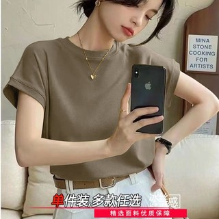 [Bộ sưu tập 1.100.000 người] Áo thun ngắn tay bằng lụa băng nhỏ dành cho nữ Áo thun mùa hè bao phủ thiết kế thịt Đơn giản mỏng hơn Nhìn Loo