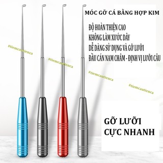 ✅Gỡ lưỡi câu cá, gỡ nhanh chóng, dễ dàng lấy lưỡi câu ra khỏi miệng cá. cây gỡ lưỡi câu cá kim loại