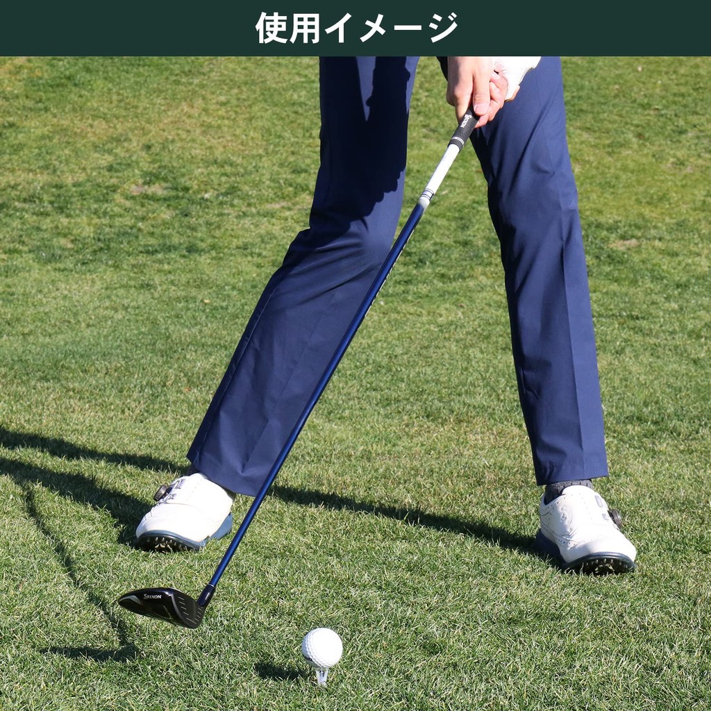 Tee Golf Tabata Lift Tee Spiral GV1419 – Điều Chỉnh Độ Cao　– Tee Nhựa Driver