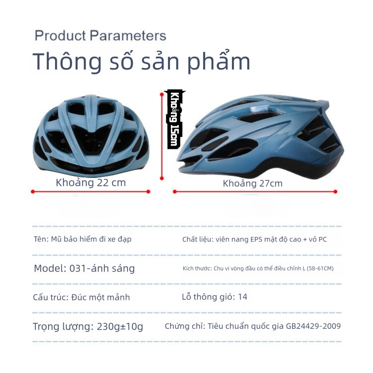 Mũ Bảo Hiểm Đi Xe Đạp Thiết Kế Thời Trang Cho Nam Nữ，ROCKBROS Mũ Bảo Hiểm Đi Xe Đạp Kẻ Màu Cho Nam Nữ，Mũ Bảo Hiểm Một Mảnh Nhẹ An Toàn Cho Người Đi Xe Đạp Leo Núi Nam Và Nữ