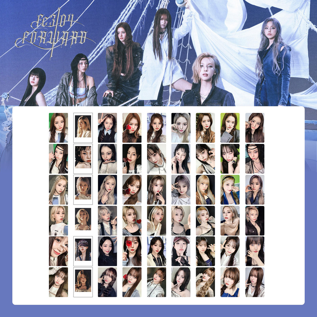 6 Chiếc NMIXX Fe3O4 Forward STICK OUT AM BDM MK Photocards BREAK DASH METAGROUND Lomo Cards Expergo LILY HAEWON SULLYOON BAE JIWOO KYUJIN Ảnh Kpop Bưu Thiếp YM