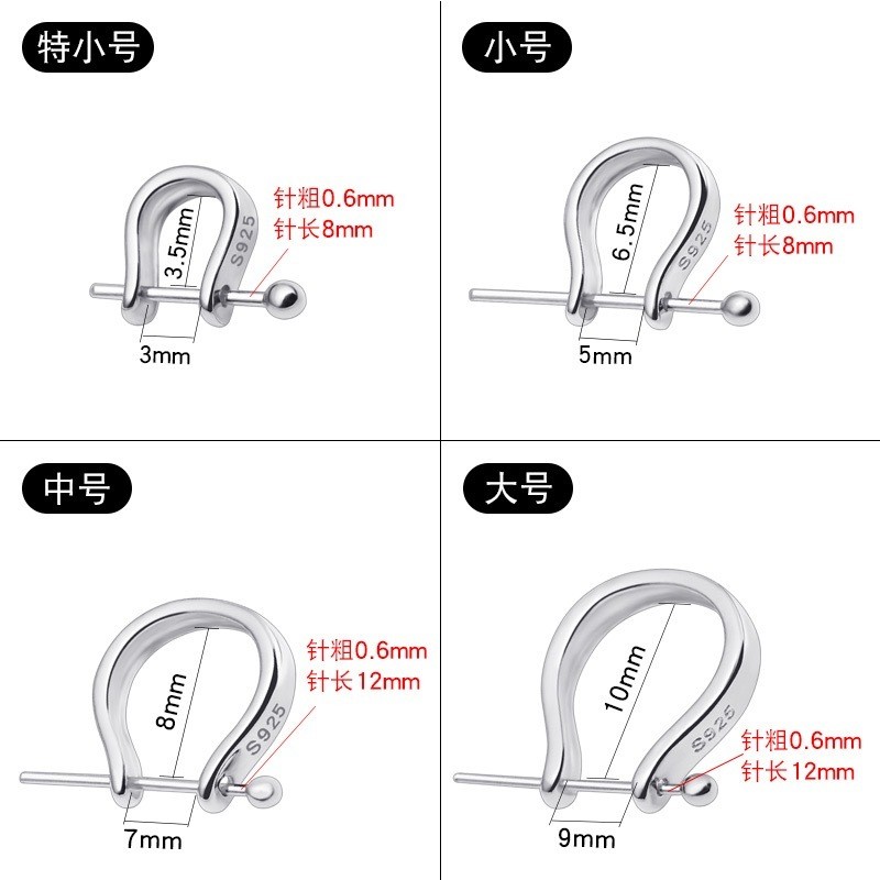 Bạc 925 Vòng cổ mặt dây chuyền Phật, phụ kiện khóa đầu hình chữ U, ngọc, không phai, 25.4.18
