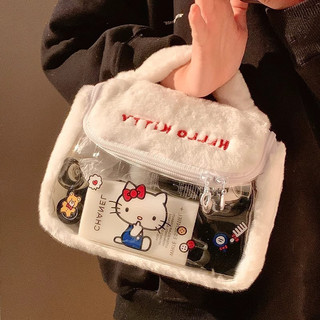 Túi đựng mỹ phẩm sang trọng Hello Kitty dễ thương