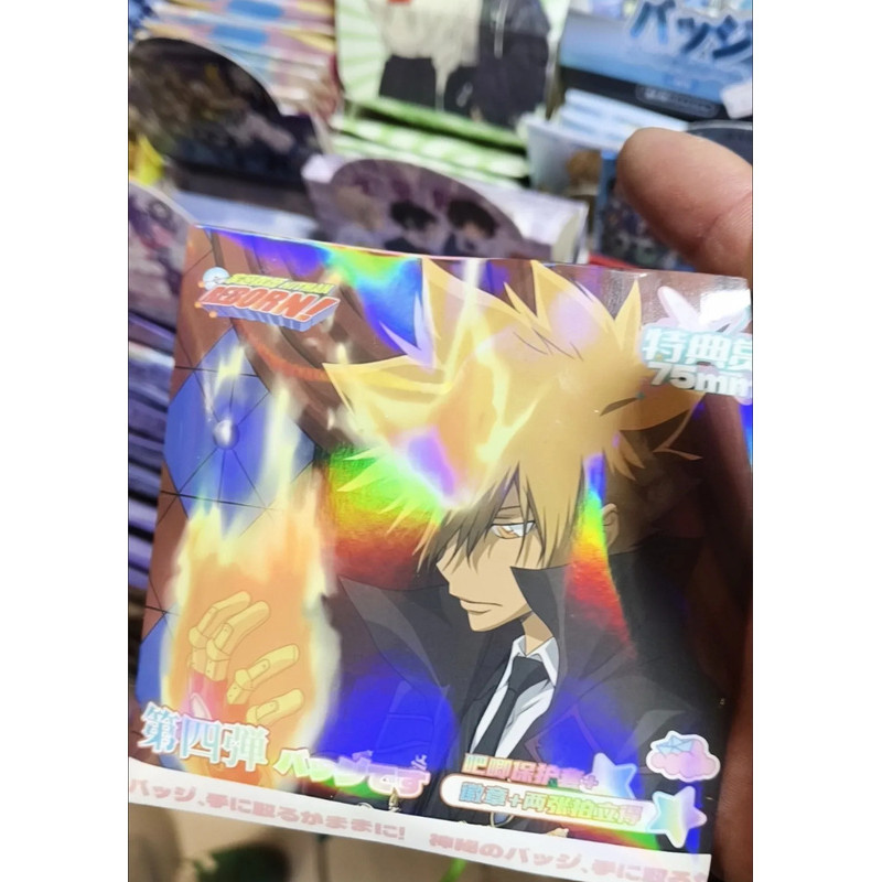Katekyo Hitman tái sinh! Huy hiệu hộp mù | Chân nút lấp lánh 75MM | Tsunayoshi Sawada, Hayato Gokudera Hộp quà tặng đầy đủ 10 món