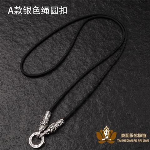 T Thái Lan Bùa Dây Bùa Hộ Mệnh Dây Mặt Dây Vòi Micro Kim Cương Nhẫn Màu Vàng Bạc Ba Treo Dây Sáp Vòng Cổ 10.26