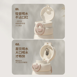 Dile Bell Đôi Bình Giữ Nhiệt Uống Đơn Giản Dung Tích Lớn 316 Thép Không Gỉ Cốc Nước Tay Cầm Cốc Rơm