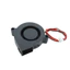 Dc 5V 12V 24V 4010 5015 6015 7530 Quạt thổi Turbo Quạt làm mát không chổi than 4cm 5cm 6cm 7cm cho máy in 3D Máy làm mát dây 2Pin VNK3