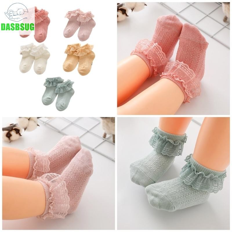 Dasbsug 1 Đôi Tất Ren Cho Bé Thoáng Khí Cho Bé Gái Xuân Hè Vớ Xù