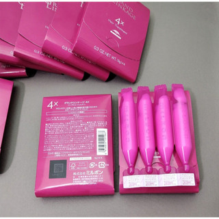Kem dưỡng Collagen suôn mượt dùng tại nhà Milbon Grand Linkage Hair Treatment 4+ 4x9g ( New 2023 ) [ TN ]