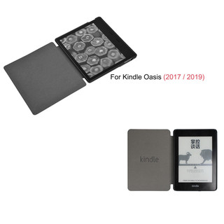 Ốp lưng thông minh cứng cho Kindle 8th Paperwhite 6th 7th 10th 11th 12th Signature Oasis 2017 2019