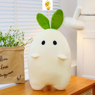 Plus Taoyuan Củ Cải Sâu Sang Trọng Búp Bê Củ Cải Sâu Sang Trọng Đồ Chơi Mềm Sang Trọng Đồ Chơi Sáng Tạo Gối Sofa Phòng Ngủ Đầu Trang Trí Quà Tặng Cho Trẻ Em Quà Tặng Giáng Sinh Quà Tặng Sinh Nhật
