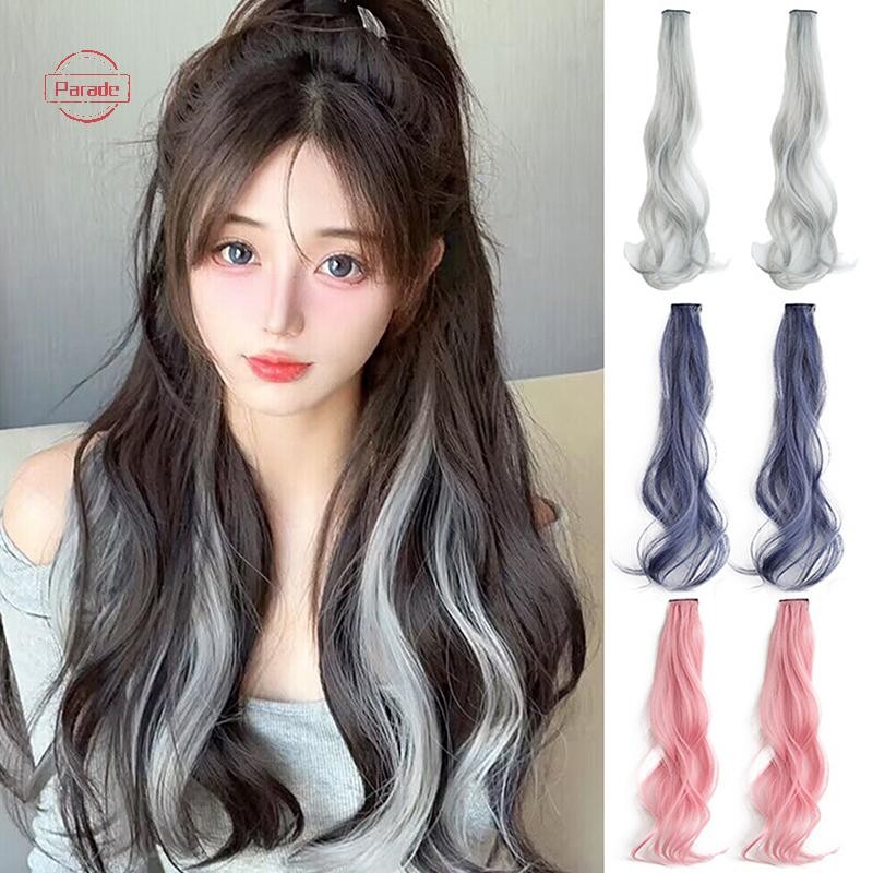 Diễu Hành 1 / 2 Chiếc Dài Xoăn Tóc Màu Tóc Phần Mở Rộng Tóc Kẹp Miếng Miếng Tóc Vô Hình Giả Tóc Mảnh Dụng Cụ Tạo Kiểu Tóc VN