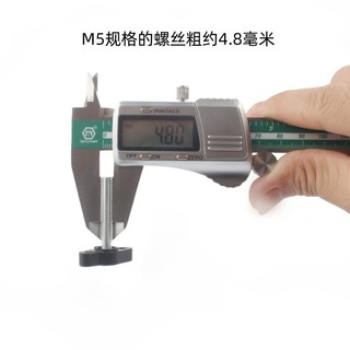 Giá đỡ Chân máy Phụ kiện Kết nối Đầu cao su Vít Đai ốc Tay cầm Vít Tay cầm bằng nhựa Tay vít