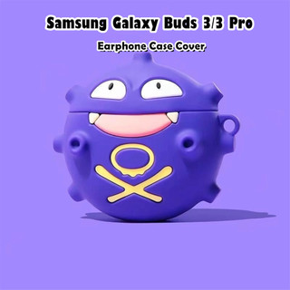 [imamura] Dành cho Samsung Galaxy Buds 3 / 3 Pro Vỏ silicon mềm Vỏ hoạt hình ngộ nghĩnh NO.2