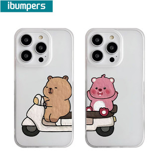 ibumpers Ốp Lưng iPhone Dễ Thương Capybara Loopy Họa Tiết Cặp Đôi Dành Ốp điện thoại Trong Suốt Mờ TPU Silicon Mềm Chống Sốc Cho Iphone 16 15 14 12 13 11 Pro Max IP 7 8 Plus Iphon X Xs XR Xs Max