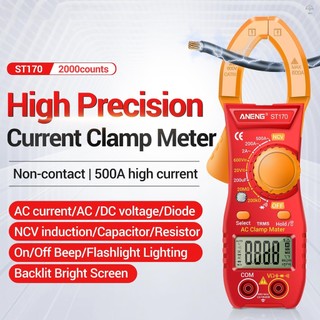 Aneng ST170 Đồng hồ kẹp thông minh 1999 Đếm, Đồng hồ vạn năng kỹ thuật số tự động, Màn hình LCD, Đo điện áp AC/DC, Dòng AC, Đèn pin LED, NCV, Đo điện áp cảm ứng, Điện dung