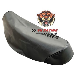 Da yên sirius 110 - sirius 50