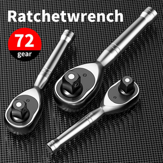 Cờ Lê Mini 2 Đầu Vuông 1/4-3/8-1/2 | 72 Răng Vặn Nhanh, Tháo Gỡ Tiện Lợi, Cán Ngắn Dễ Cầm