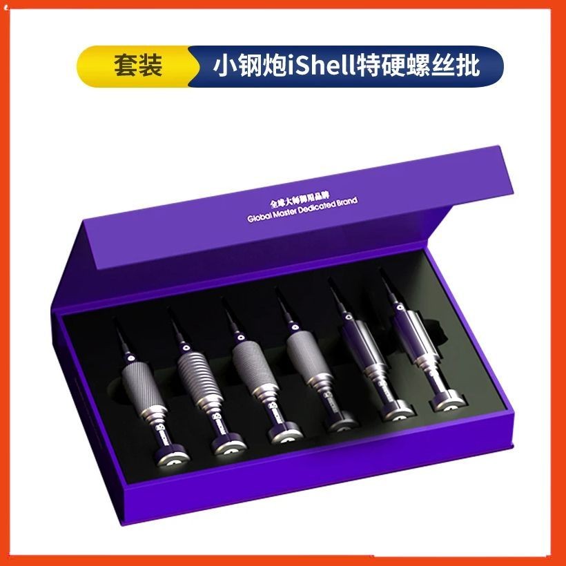 Tô vít MECHANIC MORTAR MINI tháo lắp ốc điện thoại, máy tính bảng