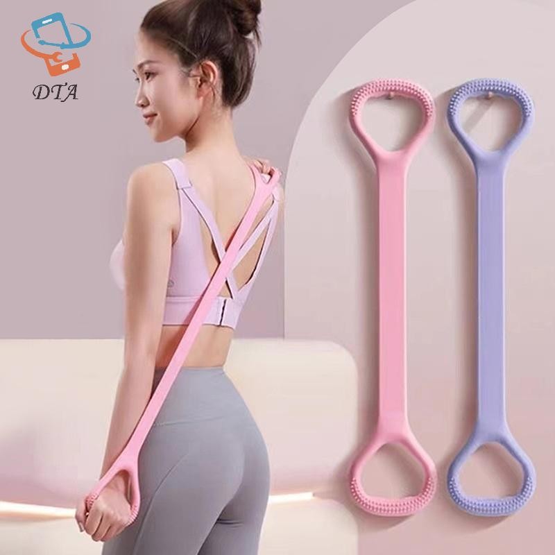 [DTA] Dây đeo co giãn 8 ký tự Thiết bị tập thể dục tại nhà Thắt lưng đàn hồi Yoga Phụ trợ nữ mở vai Làm đẹp lưng cáng VN