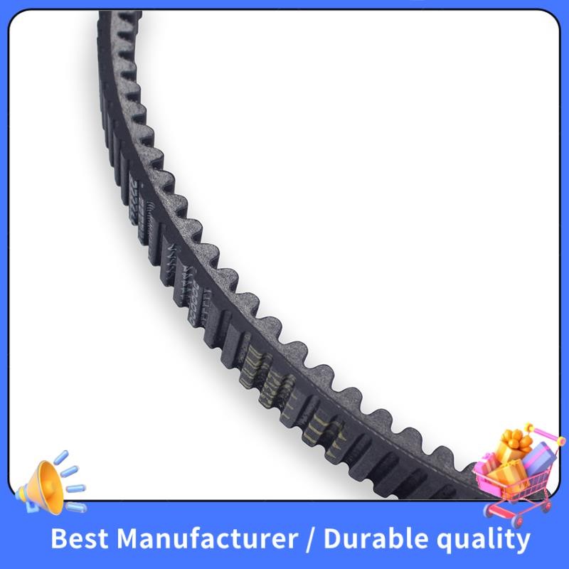 Đai truyền động xe máy cho đai truyền động C400X C400GT Phụ kiện xe máy