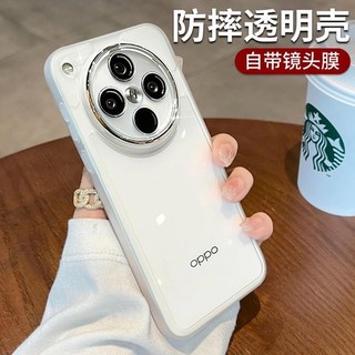 Ốp điện thoại tương thích cho Oppo Find X8, bảo vệ toàn diện cho ống kính, ốp bảo vệ Oppo Find X8 Pro, ốp mềm trong suốt chống sốc, hàng hóa tại chỗ