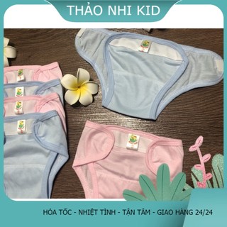 Quần đóng bỉm baby Leo size 1 2 3 cho bé trai/bé gái [chất lượng cao]