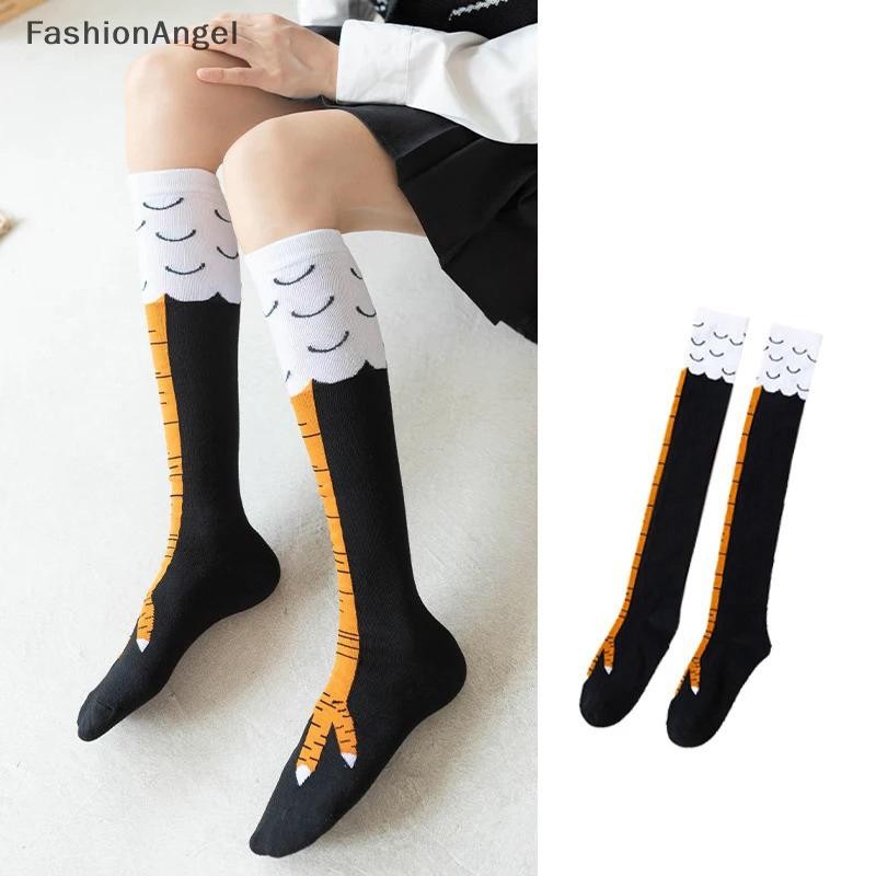 FashionAngel Gà Chân Tất Nữ Trên Đầu Gối Dài Tất Hoạt Hình Ngộ nghĩnh Cotton Chân Gà Móng Vuốt Nữ 3D In Đùi Tất Cao VN