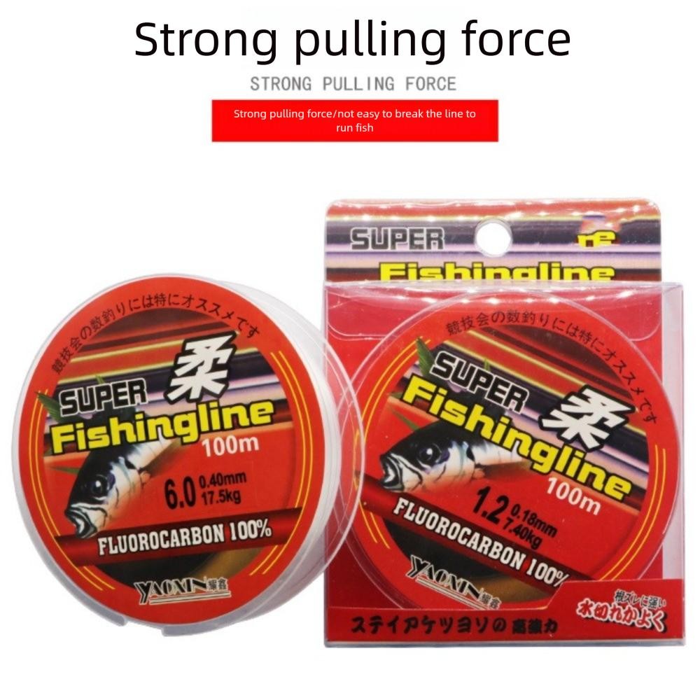 METUBE Fluorocarbon Nylon PA Dây câu chắc chắn bền 100m