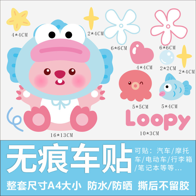Giấy dán loopy giấy dán tường Giấy dán tường Giấy dán tủ lạnh giấy dán xe máy giấy dán xe máy DVCS