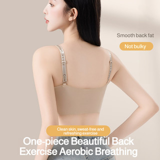『Brelira』Áo ngực liền mạch vô hình dạng lỏng, hỗ trợ mềm mại, cúp ngực cố định, ôm sát, không dây, nhẹ và thoải mái, đồ lót