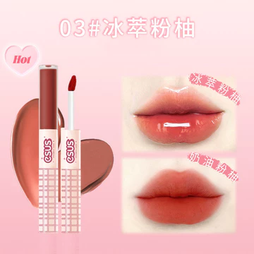 Son Kem Tint Lì,Son kem,Son Môi 2 Đầu Màu Hạt Dẻ Siêu Xinh Hàng Nội Địa Trung