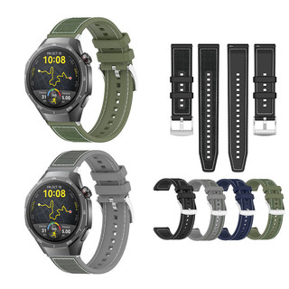 Dây đeo dệt bằng silicon + Nylon 22mm cho Huawei Watch GT 6 5 GT5 Pro 46mm / GT4 46mm / GT3 SE / GT2-2e-Pro-46mm / Buds
