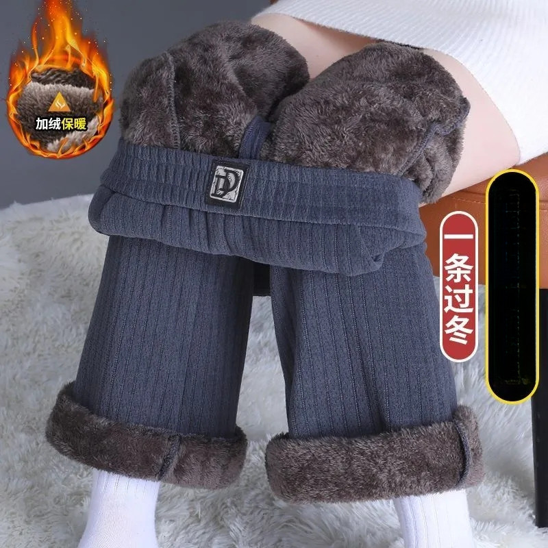 Quần lót nhung Quần Ống Loe Nữ quần cotton ống đứng thường ngày nhung cừu siêu dày mùa thu đông cho nữ