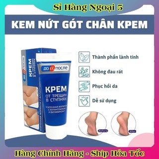 [ DATE MỚI] Kem Giảm Và Phục Hồi Nứt Nẻ Gót Chân Kpem 50ml của Nga