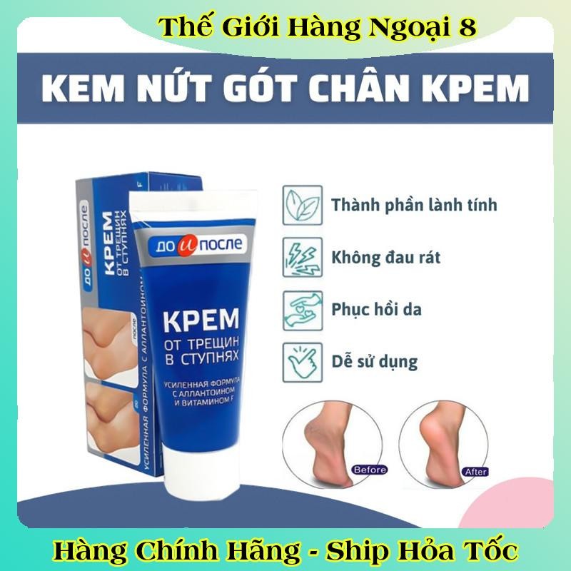[ DATE MỚI] Kem Giảm Và Phục Hồi Nứt Nẻ Gót Chân Kpem 50ml của Nga