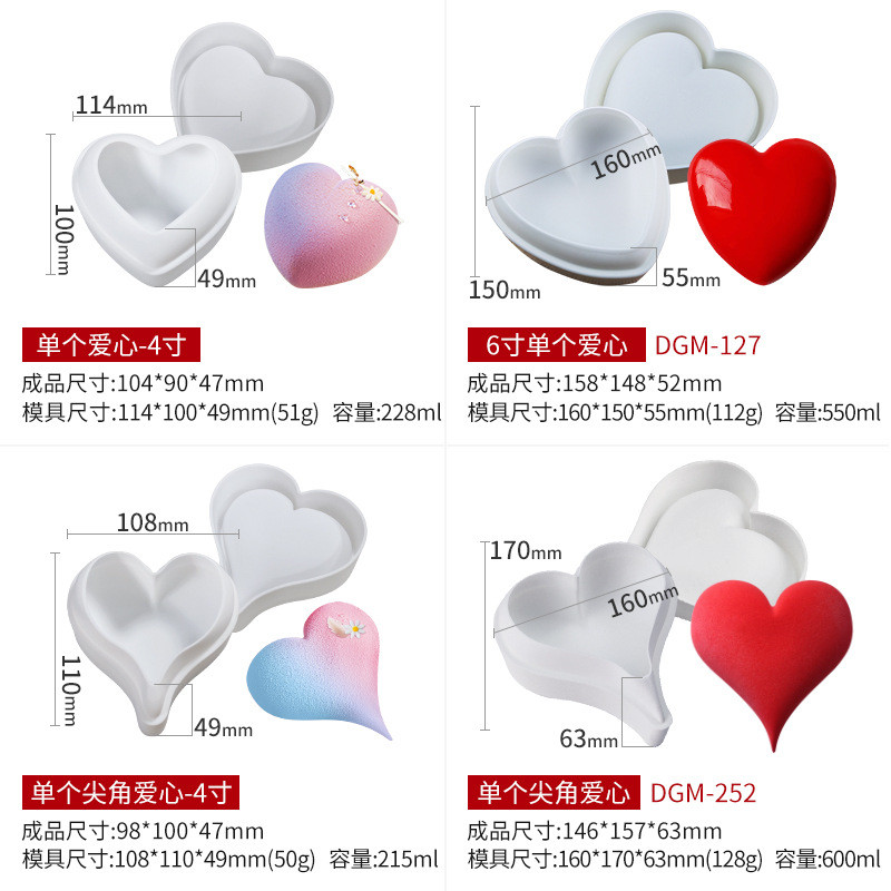 Diy Hình Trái Tim Pháp Bánh Mousse Khuôn Silicon 4 Inch 6 Inch 8 Inch Kim Cương Hình Trái Tim Giọt Nước Hình Trái Tim Chocolate Jelly Dụng Cụ Nướng Bánh