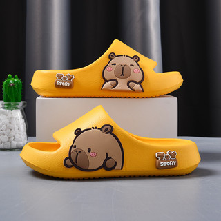 Dép Capybara Dễ Thương Cho Bé - Dép Đi Trong Nhà Tắm Chống Trơn Trượt, Êm Ái